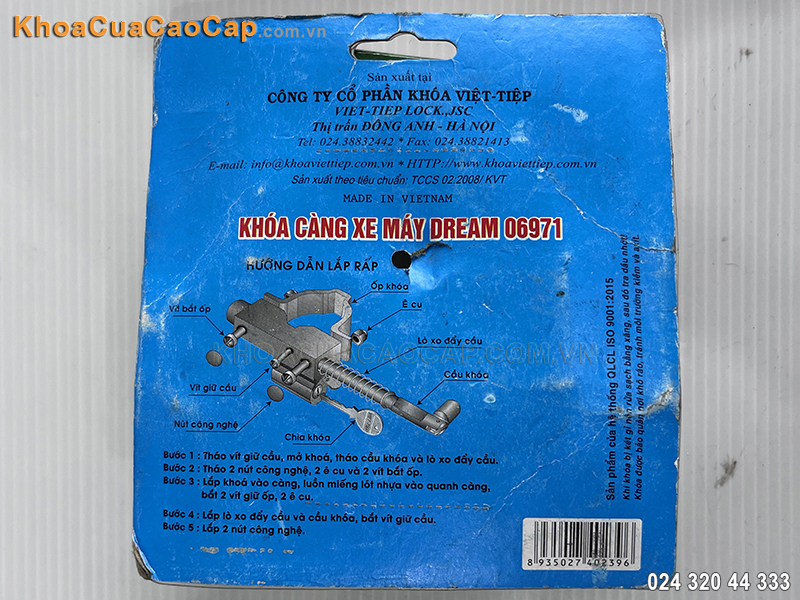 Kh&oacute;a c&agrave;ng xe m&aacute;y dream 06971 - ảnh 4