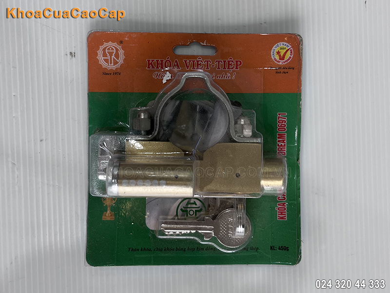 Khóa càng xe máy dream 06971