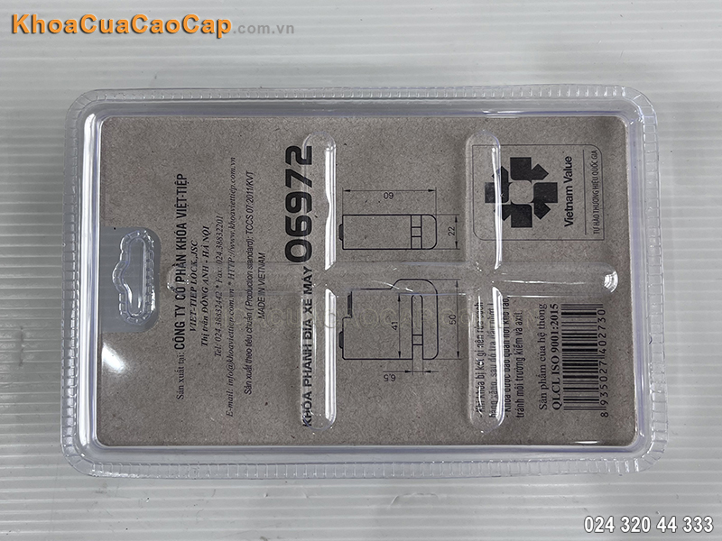 Kh&oacute;a phanh đĩa xe m&aacute;y 06972 - ảnh 5